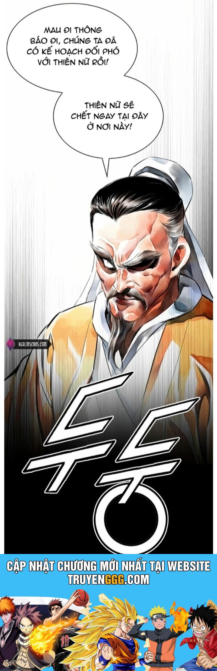 Đăng Thiên Lộ Chapter 43 - Trang 2