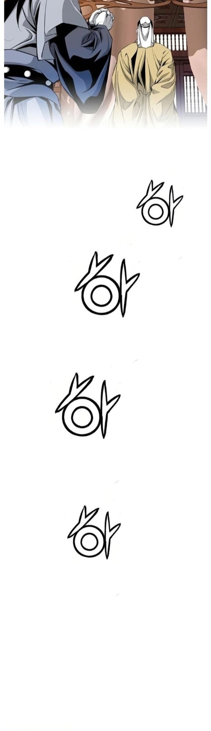 Đăng Thiên Lộ Chapter 44 - Trang 2