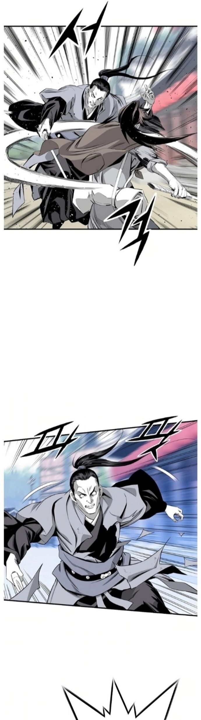 Đăng Thiên Lộ Chapter 45 - Trang 2