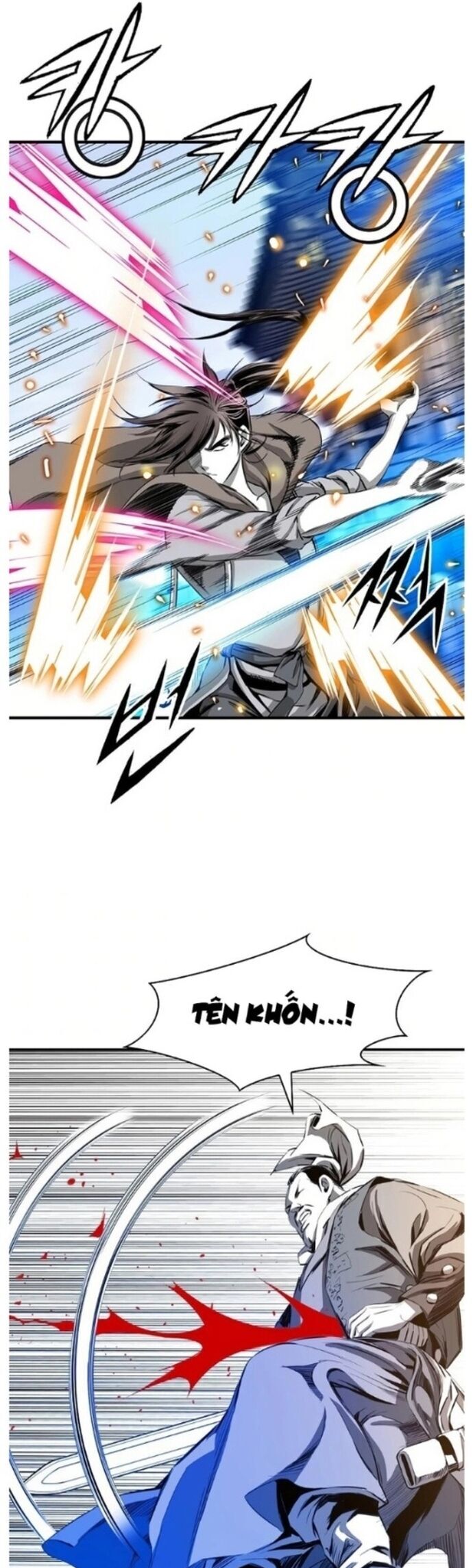 Đăng Thiên Lộ Chapter 45 - Trang 2