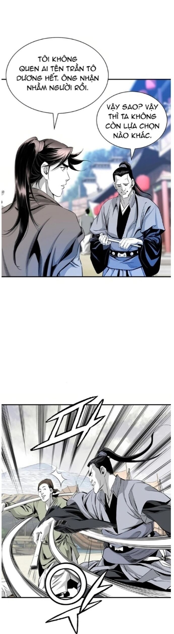 Đăng Thiên Lộ Chapter 45 - Trang 2