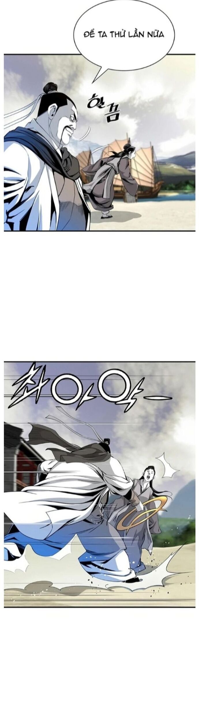 Đăng Thiên Lộ Chapter 46 - Trang 2