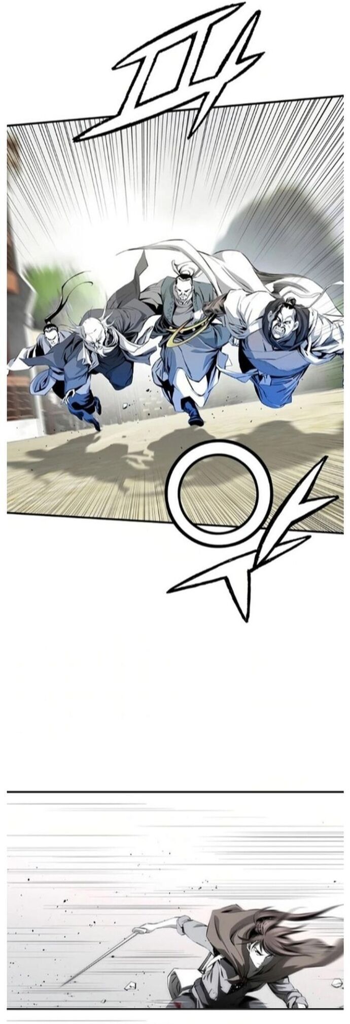 Đăng Thiên Lộ Chapter 46 - Trang 2