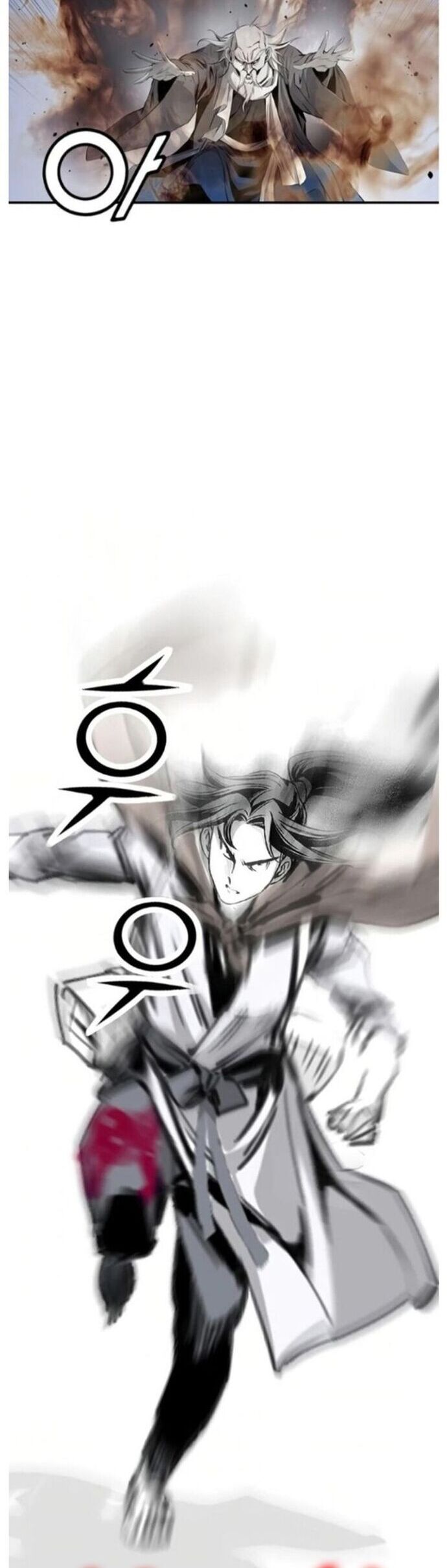 Đăng Thiên Lộ Chapter 46 - Trang 2