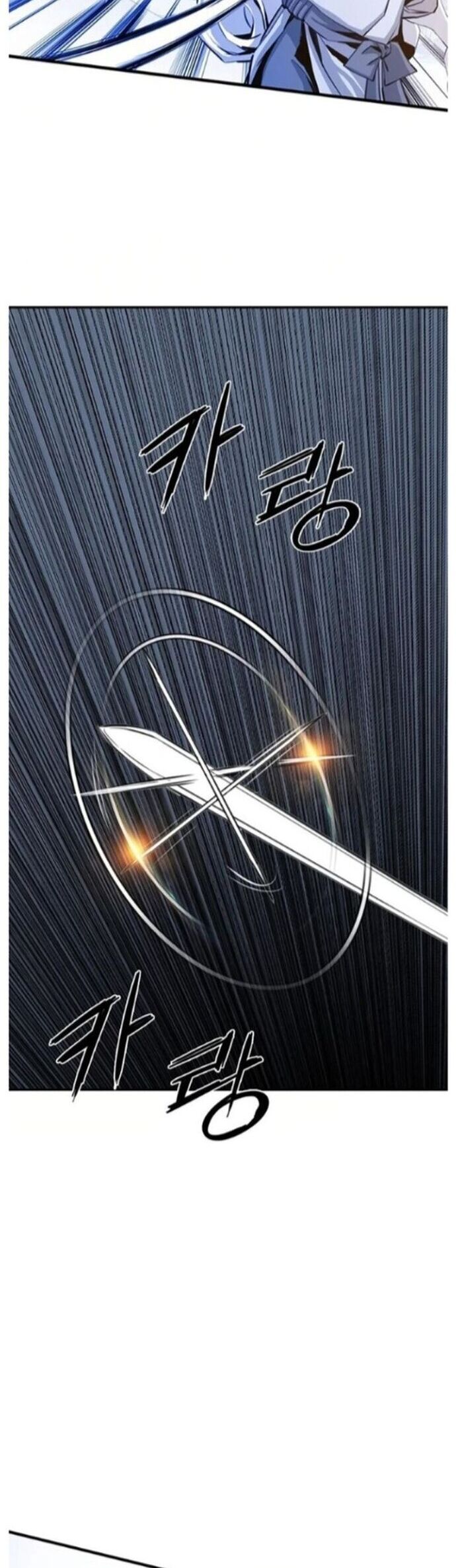 Đăng Thiên Lộ Chapter 46 - Trang 2