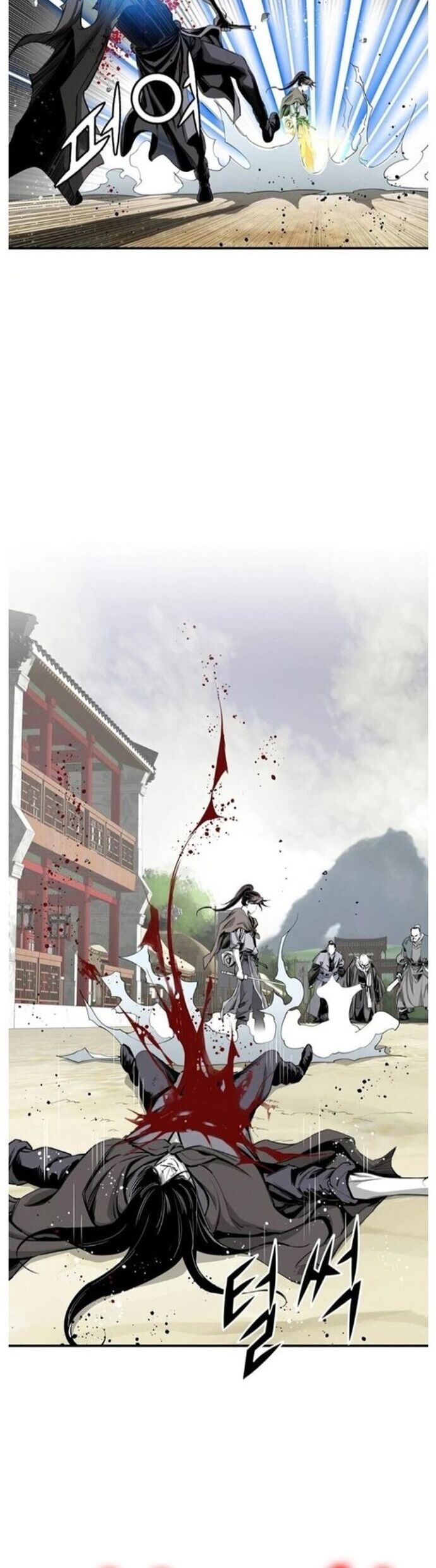 Đăng Thiên Lộ Chapter 46 - Trang 2