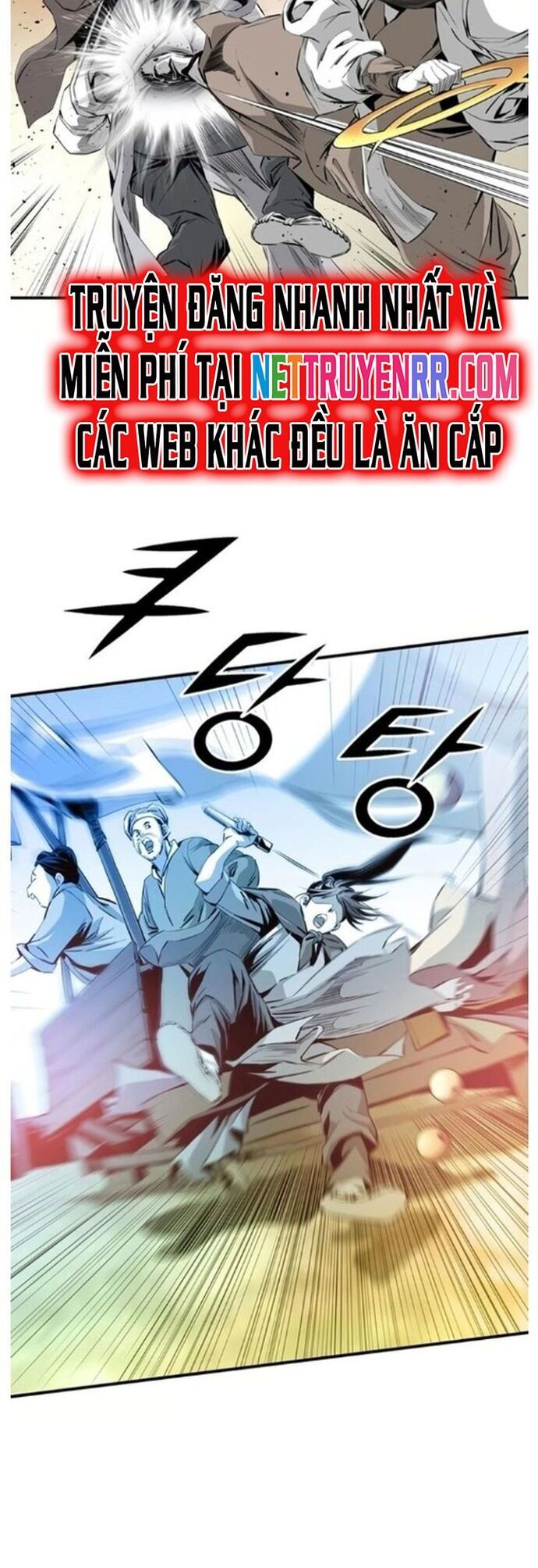 Đăng Thiên Lộ Chapter 46 - Trang 2