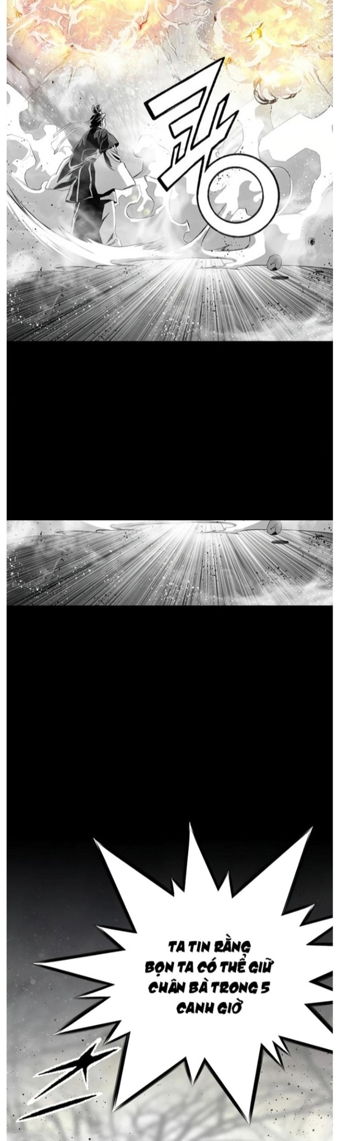 Đăng Thiên Lộ Chapter 49 - Trang 2