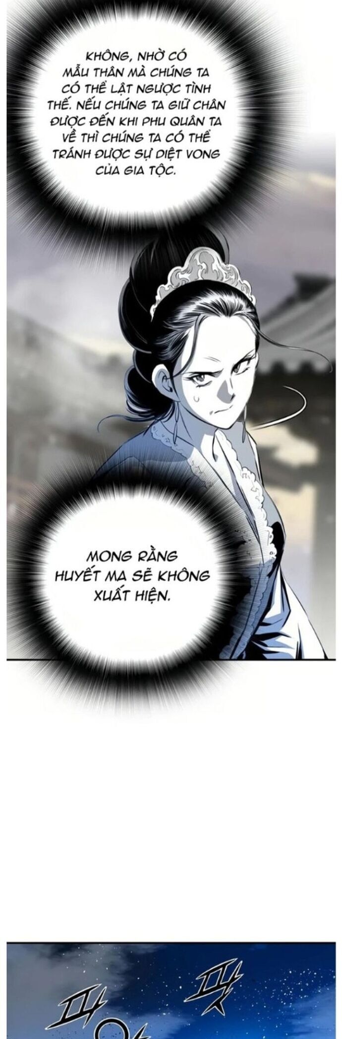 Đăng Thiên Lộ Chapter 51 - Trang 2