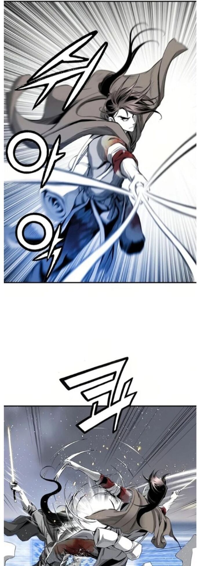 Đăng Thiên Lộ Chapter 51 - Trang 2