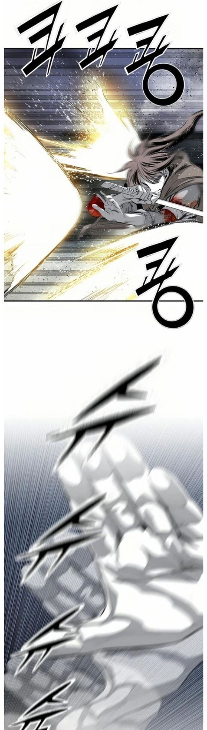 Đăng Thiên Lộ Chapter 52 - Trang 2