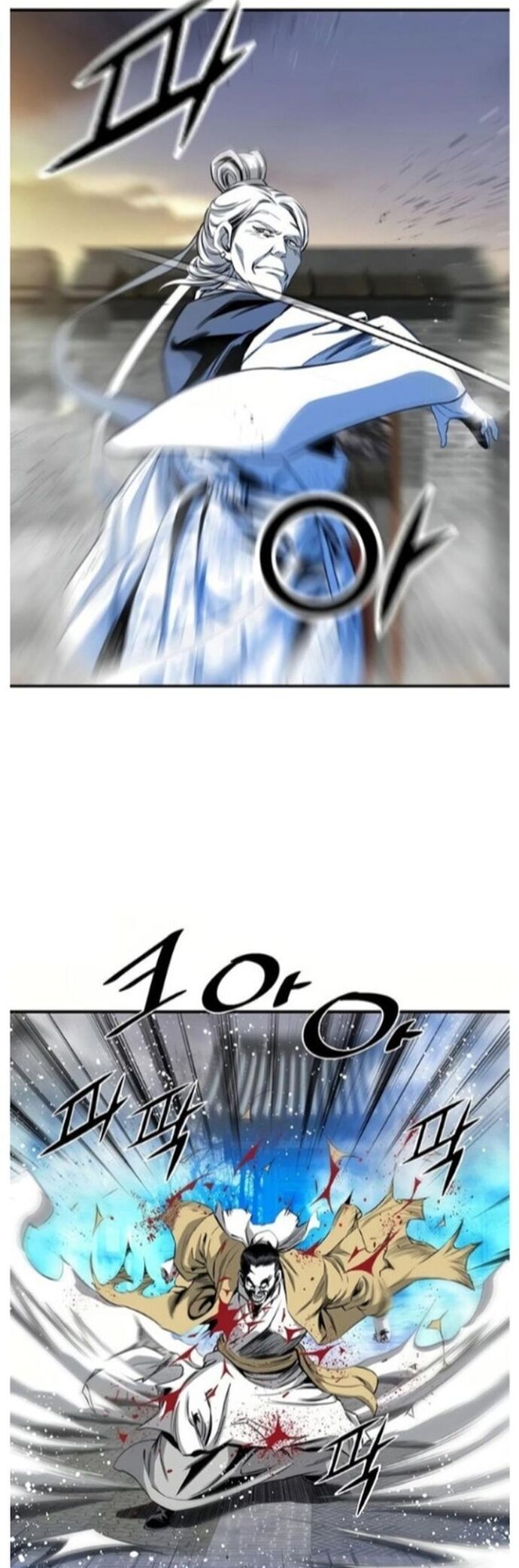 Đăng Thiên Lộ Chapter 53 - Trang 2