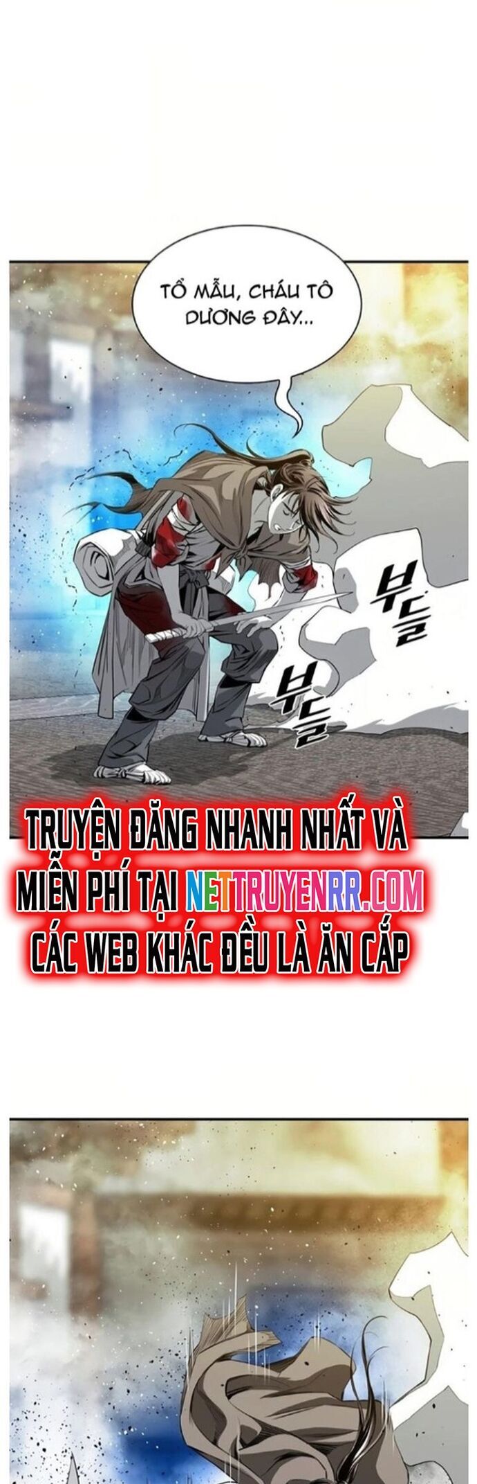 Đăng Thiên Lộ Chapter 53 - Trang 2