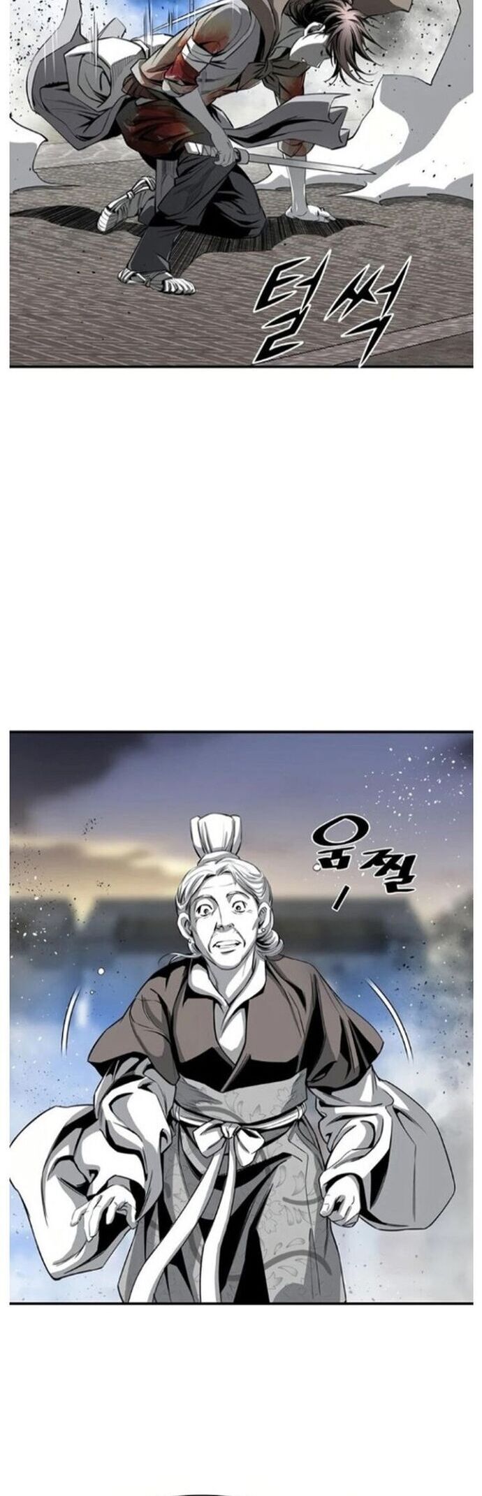 Đăng Thiên Lộ Chapter 53 - Trang 2