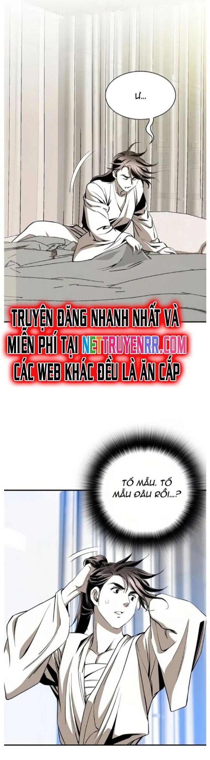 Đăng Thiên Lộ Chapter 54 - Trang 2
