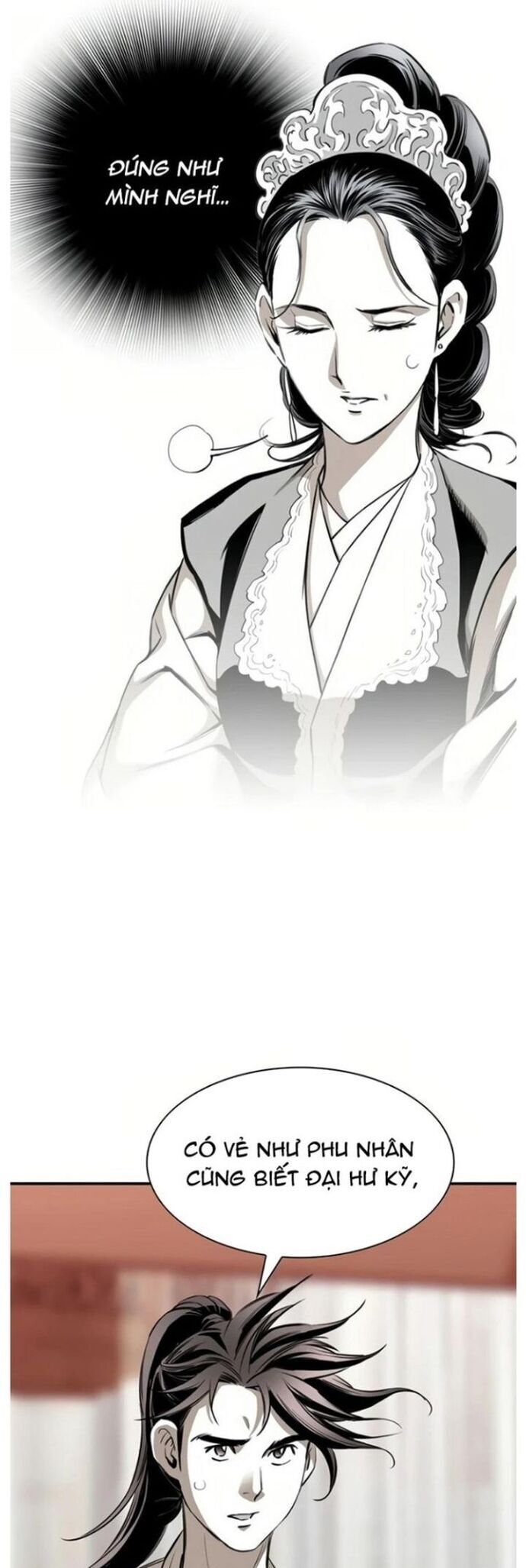 Đăng Thiên Lộ Chapter 54 - Trang 2
