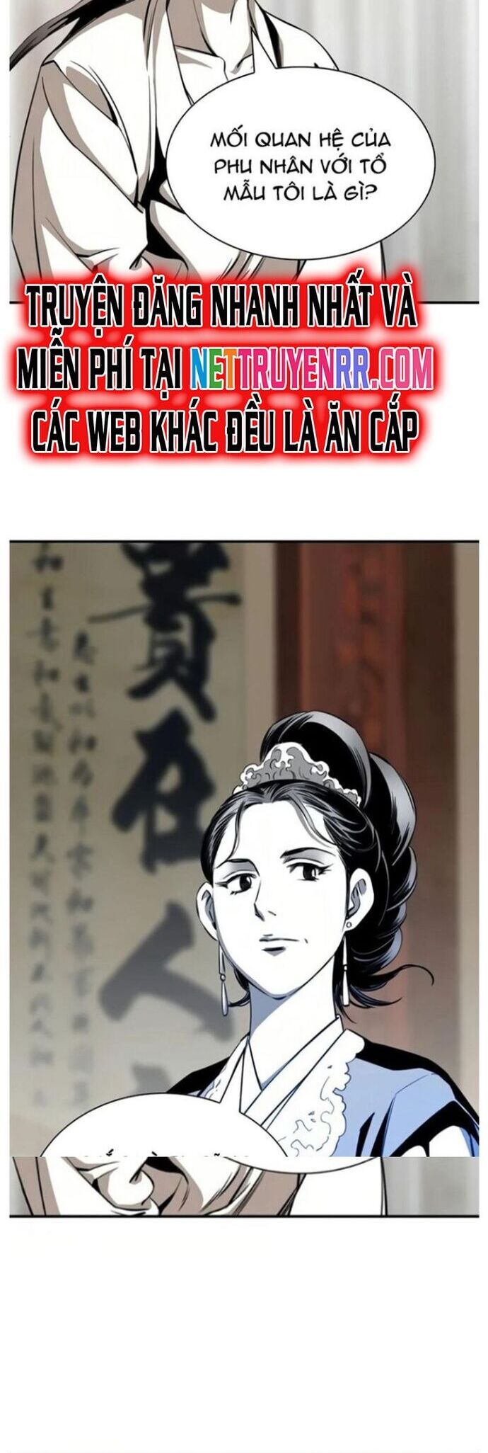 Đăng Thiên Lộ Chapter 54 - Trang 2