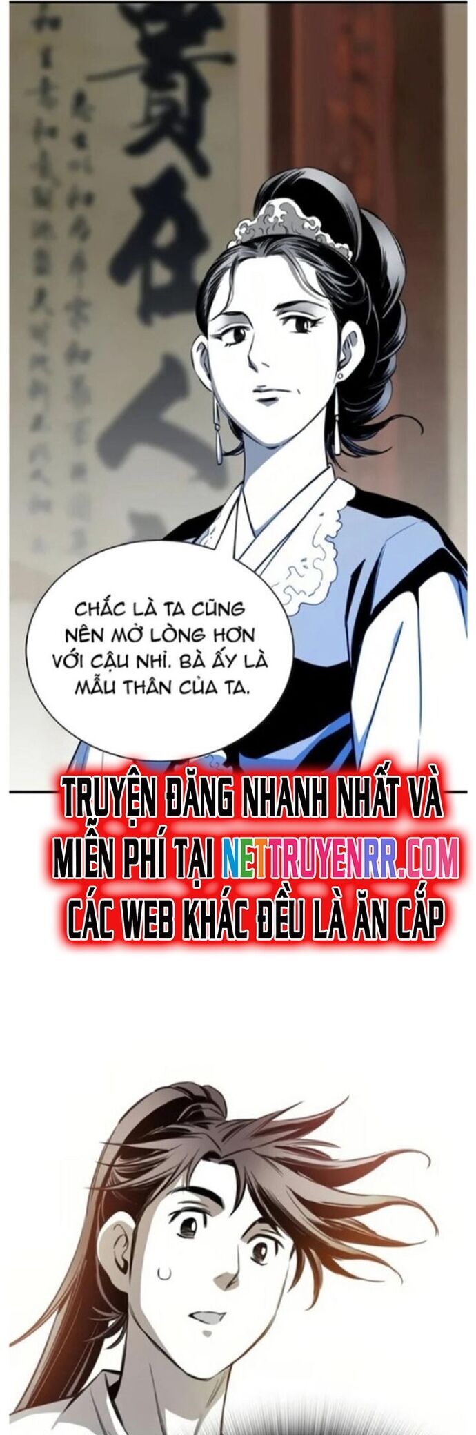 Đăng Thiên Lộ Chapter 54 - Trang 2