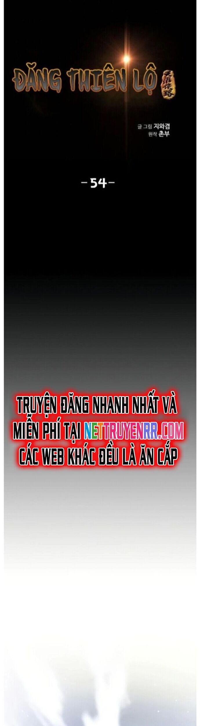 Đăng Thiên Lộ Chapter 54 - Trang 2