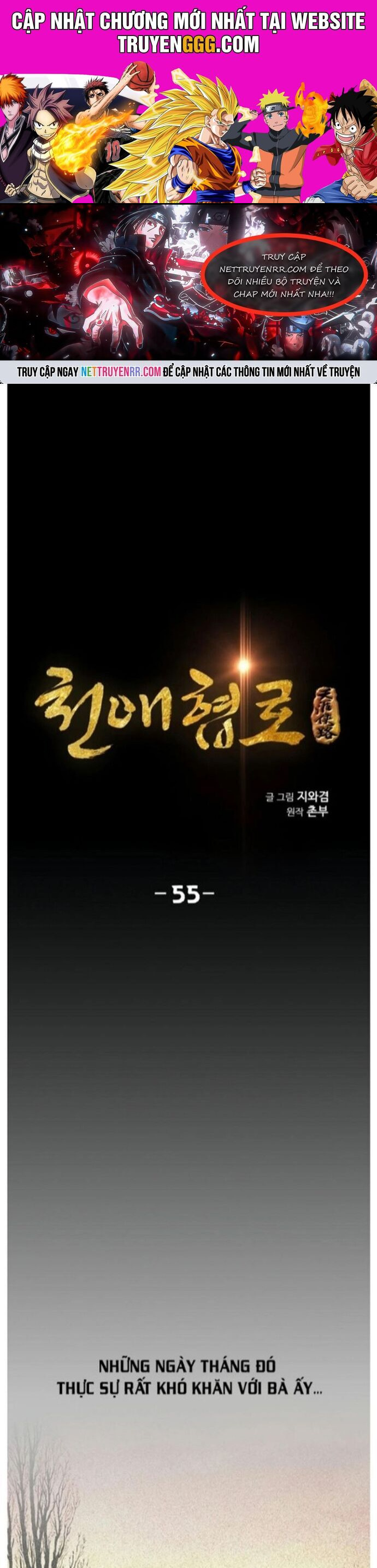 Đăng Thiên Lộ Chapter 55 - Trang 2