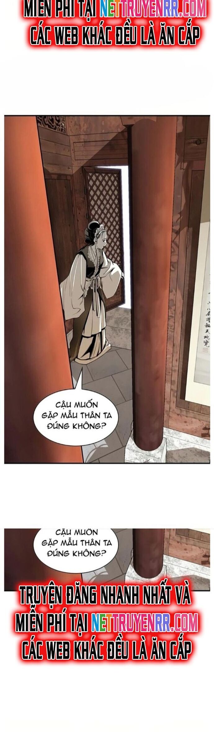 Đăng Thiên Lộ Chapter 55 - Trang 2