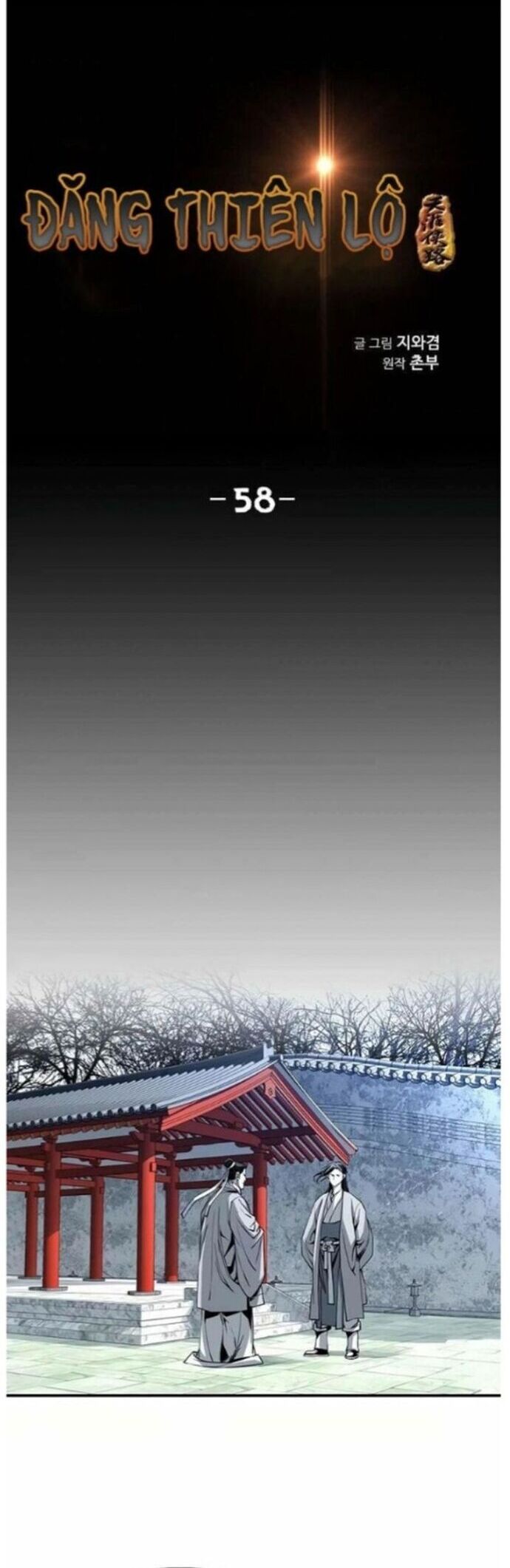 Đăng Thiên Lộ Chapter 58 - Trang 2