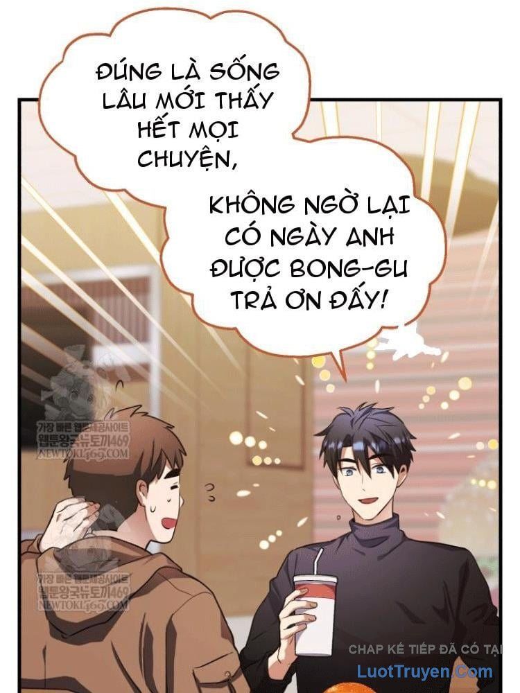 Đấng Tối Cao Lần Đầu Làm Cha Chapter 27 - Trang 2