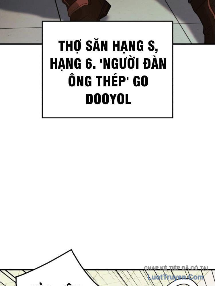 Đấng Tối Cao Lần Đầu Làm Cha Chapter 27 - Trang 2