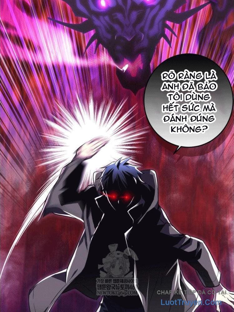 Đấng Tối Cao Lần Đầu Làm Cha Chapter 27 - Trang 2