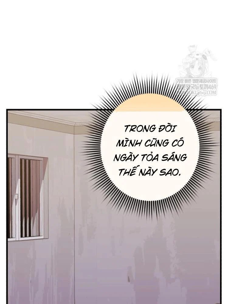 Đấng Tối Cao Lần Đầu Làm Cha Chapter 27 - Trang 2