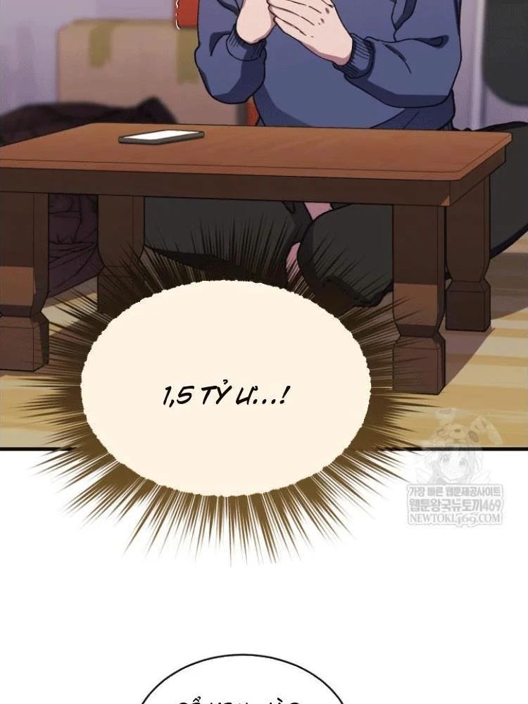 Đấng Tối Cao Lần Đầu Làm Cha Chapter 27 - Trang 2