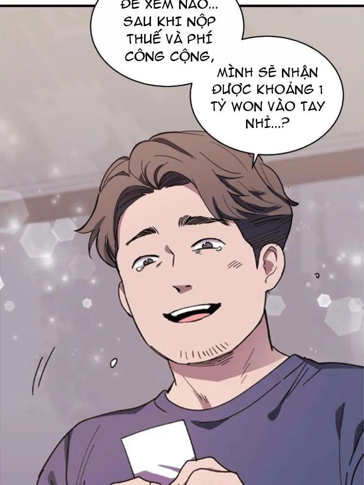 Đấng Tối Cao Lần Đầu Làm Cha Chapter 27 - Trang 2