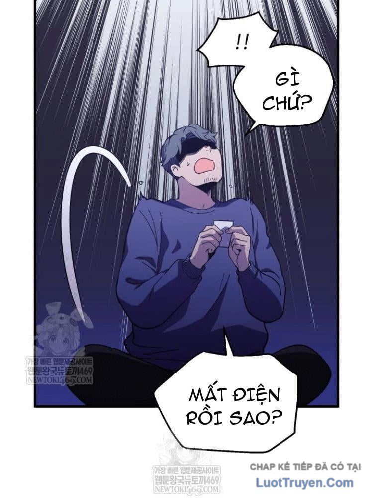 Đấng Tối Cao Lần Đầu Làm Cha Chapter 27 - Trang 2