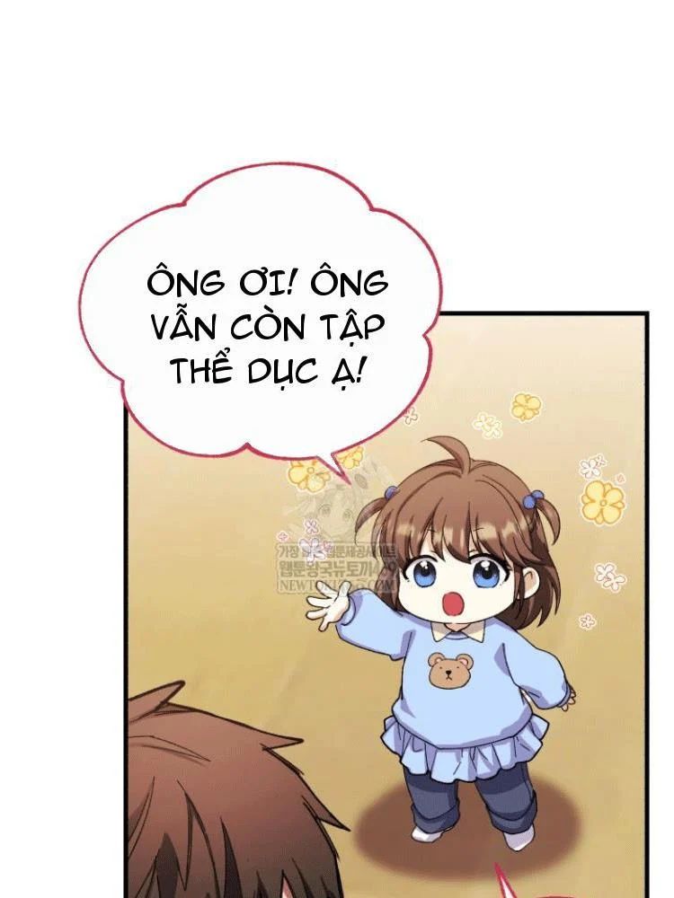 Đấng Tối Cao Lần Đầu Làm Cha Chapter 27 - Trang 2