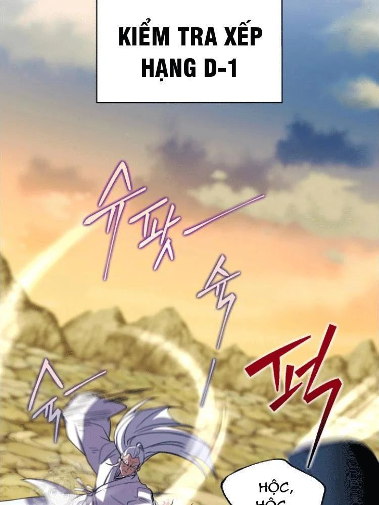 Đấng Tối Cao Lần Đầu Làm Cha Chapter 27 - Trang 2