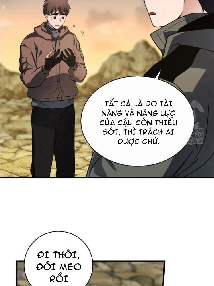 Đấng Tối Cao Lần Đầu Làm Cha Chapter 27 - Trang 2