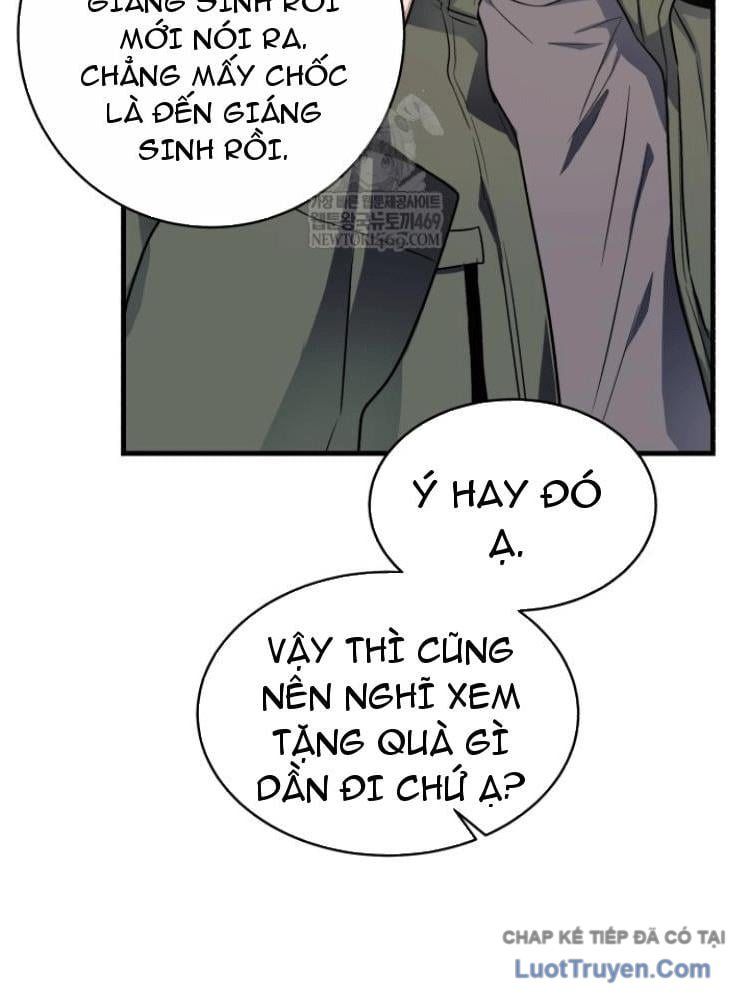 Đấng Tối Cao Lần Đầu Làm Cha Chapter 27 - Trang 2