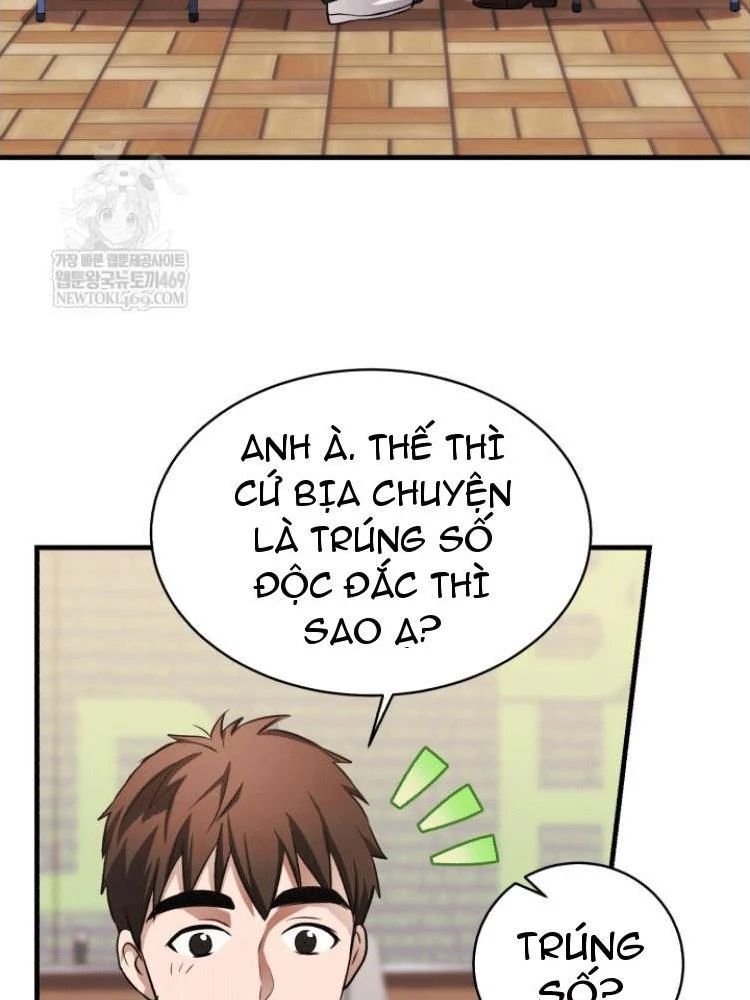 Đấng Tối Cao Lần Đầu Làm Cha Chapter 27 - Trang 2