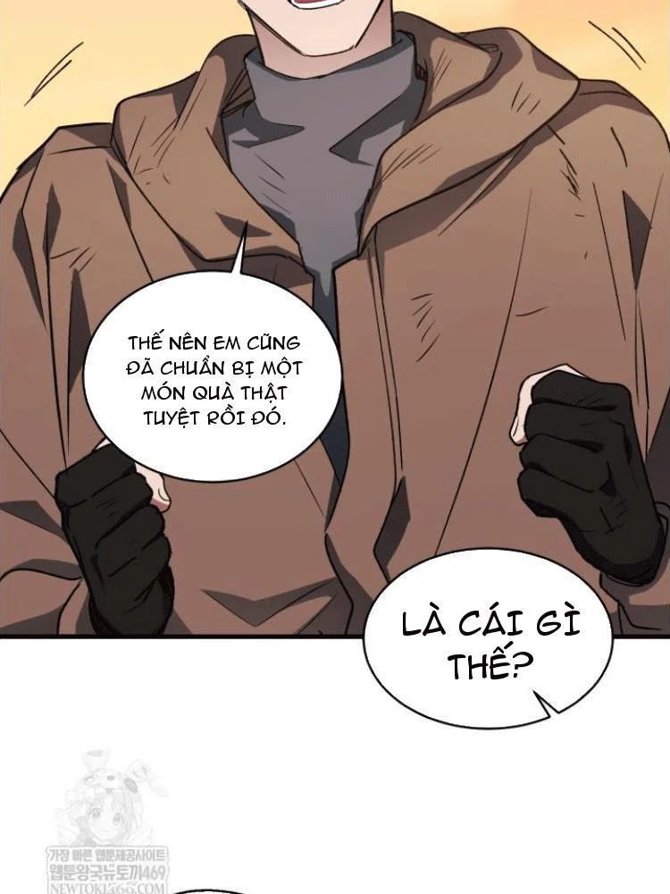 Đấng Tối Cao Lần Đầu Làm Cha Chapter 27 - Trang 2