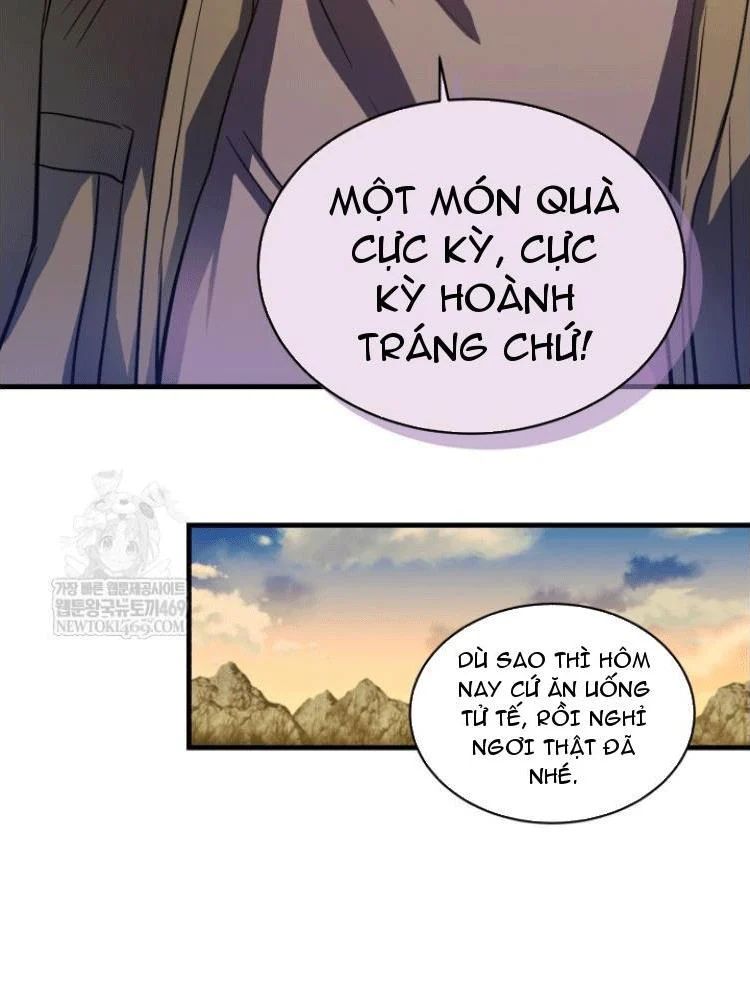 Đấng Tối Cao Lần Đầu Làm Cha Chapter 27 - Trang 2