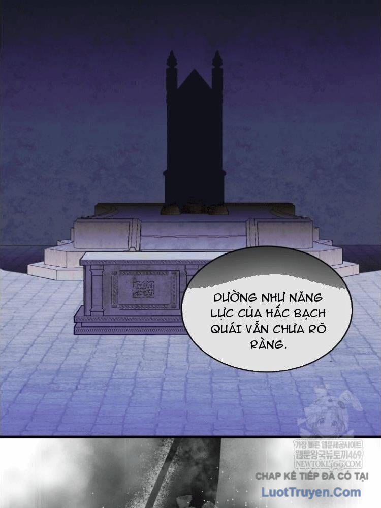 Đấng Tối Cao Lần Đầu Làm Cha Chapter 27 - Trang 2