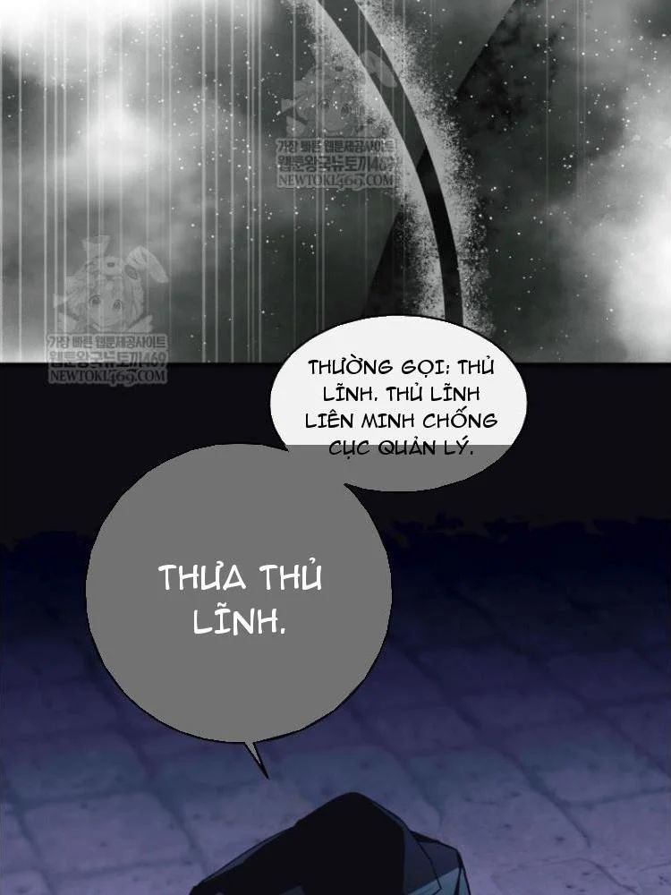 Đấng Tối Cao Lần Đầu Làm Cha Chapter 27 - Trang 2