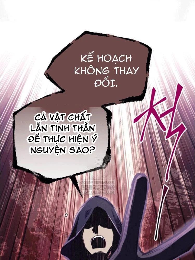 Đấng Tối Cao Lần Đầu Làm Cha Chapter 27 - Trang 2