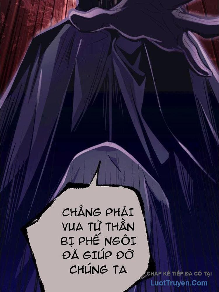 Đấng Tối Cao Lần Đầu Làm Cha Chapter 27 - Trang 2