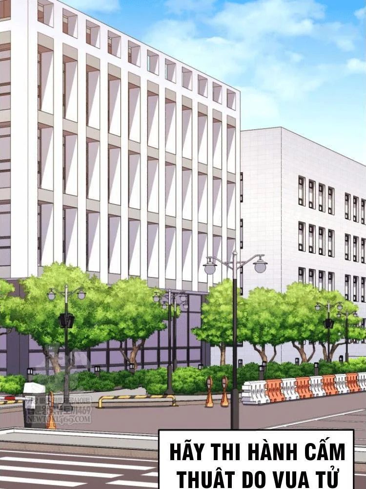 Đấng Tối Cao Lần Đầu Làm Cha Chapter 27 - Trang 2