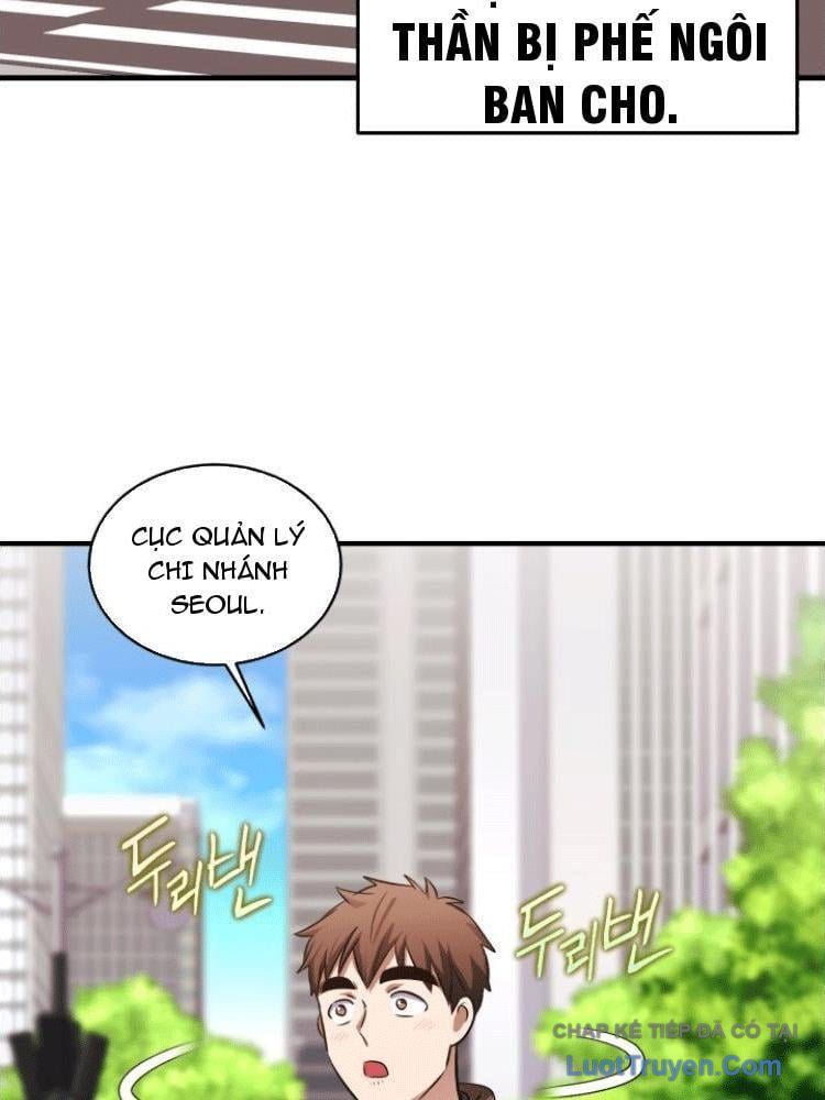 Đấng Tối Cao Lần Đầu Làm Cha Chapter 27 - Trang 2