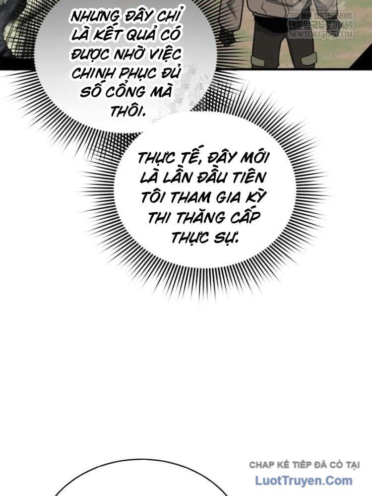 Đấng Tối Cao Lần Đầu Làm Cha Chapter 27 - Trang 2