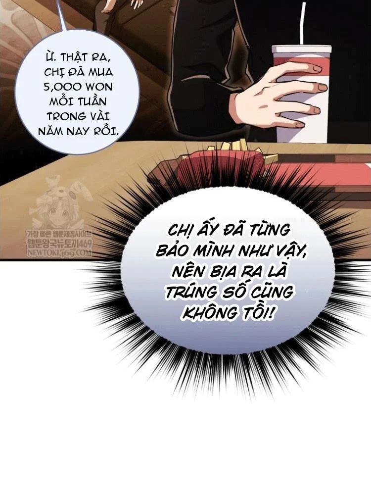 Đấng Tối Cao Lần Đầu Làm Cha Chapter 27 - Trang 2