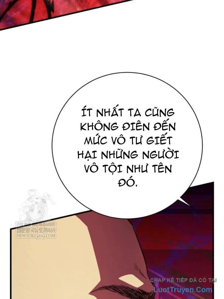 Đấng Tối Cao Lần Đầu Làm Cha Chapter 28 - Trang 2