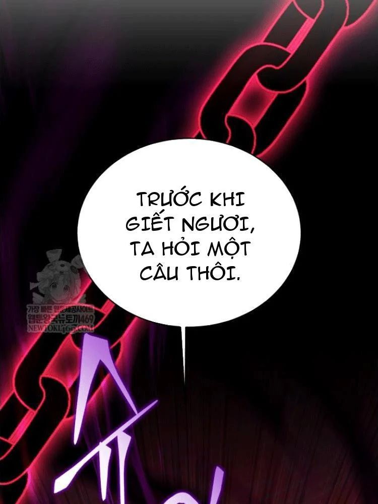 Đấng Tối Cao Lần Đầu Làm Cha Chapter 28 - Trang 2